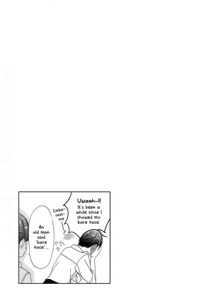 Super Seisyun Brothers Zinmanga X Chapter 25 Page 18