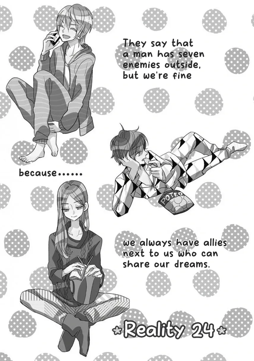 Super Seisyun Brothers Zinmanga X Chapter 24 Page 3
