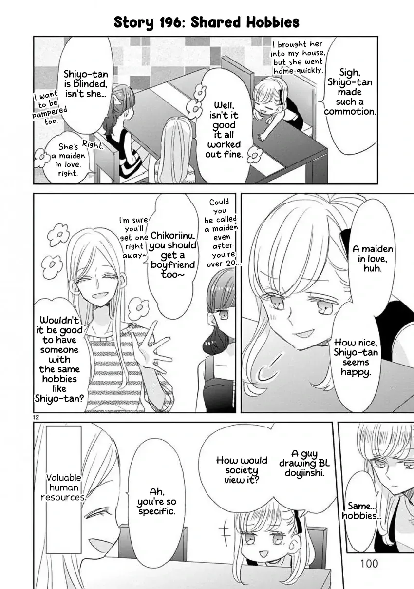 Super Seisyun Brothers Zinmanga X Chapter 23 Page 14