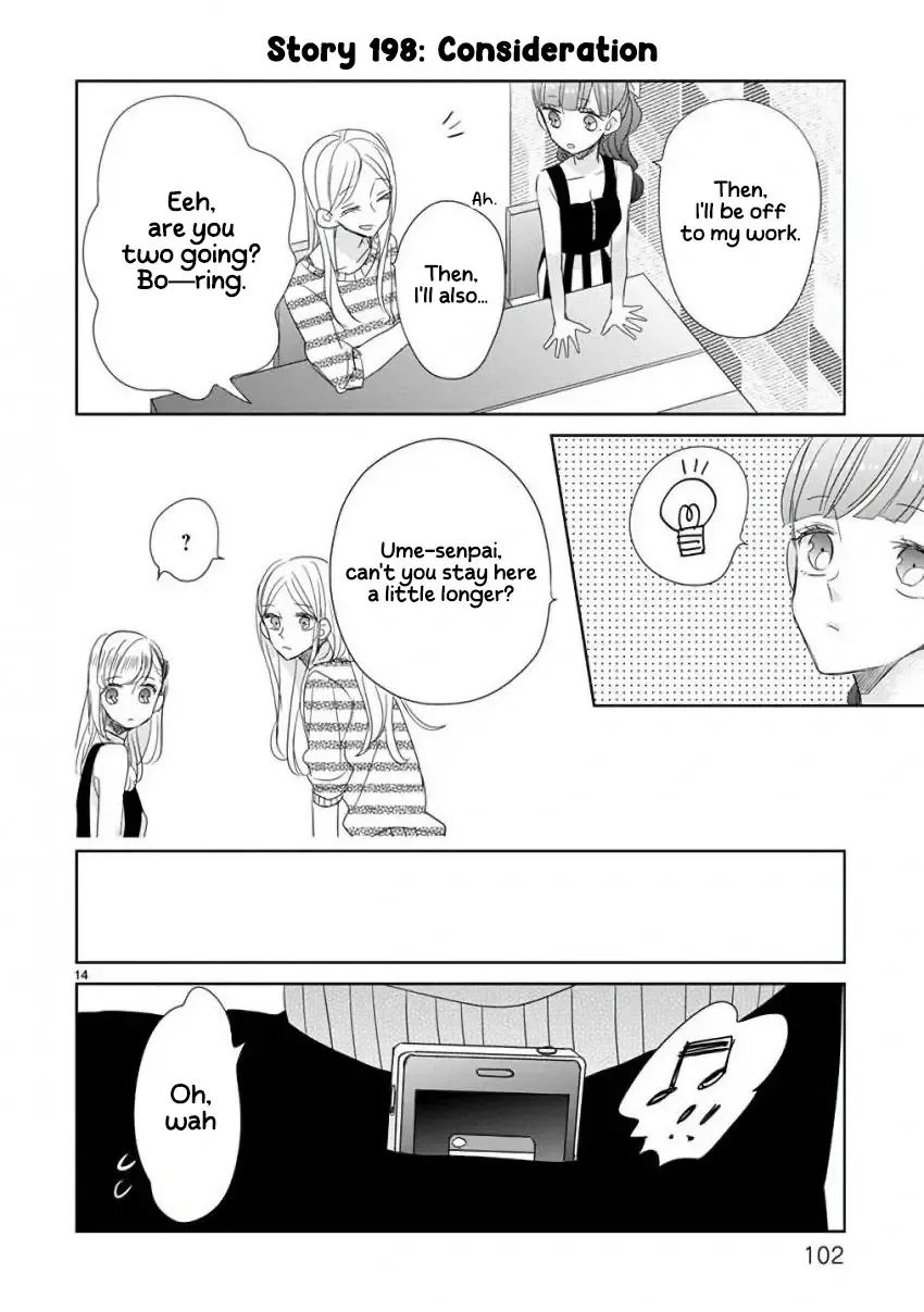 Super Seisyun Brothers Zinmanga X Chapter 23 Page 16