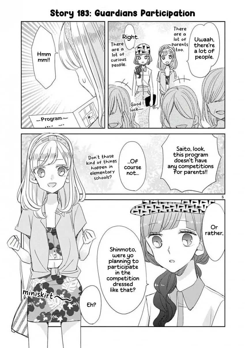 Super Seisyun Brothers Zinmanga X Chapter 22 Page 6