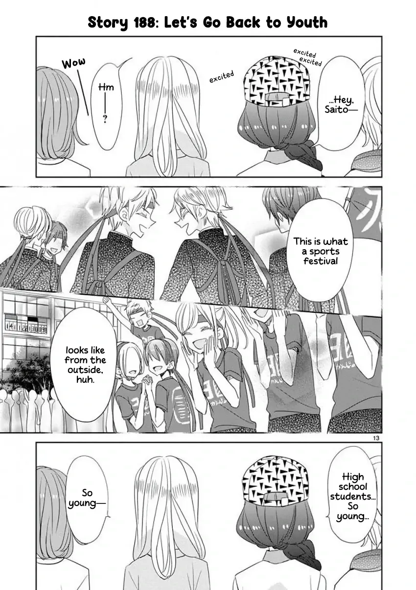 Super Seisyun Brothers Zinmanga X Chapter 22 Page 14