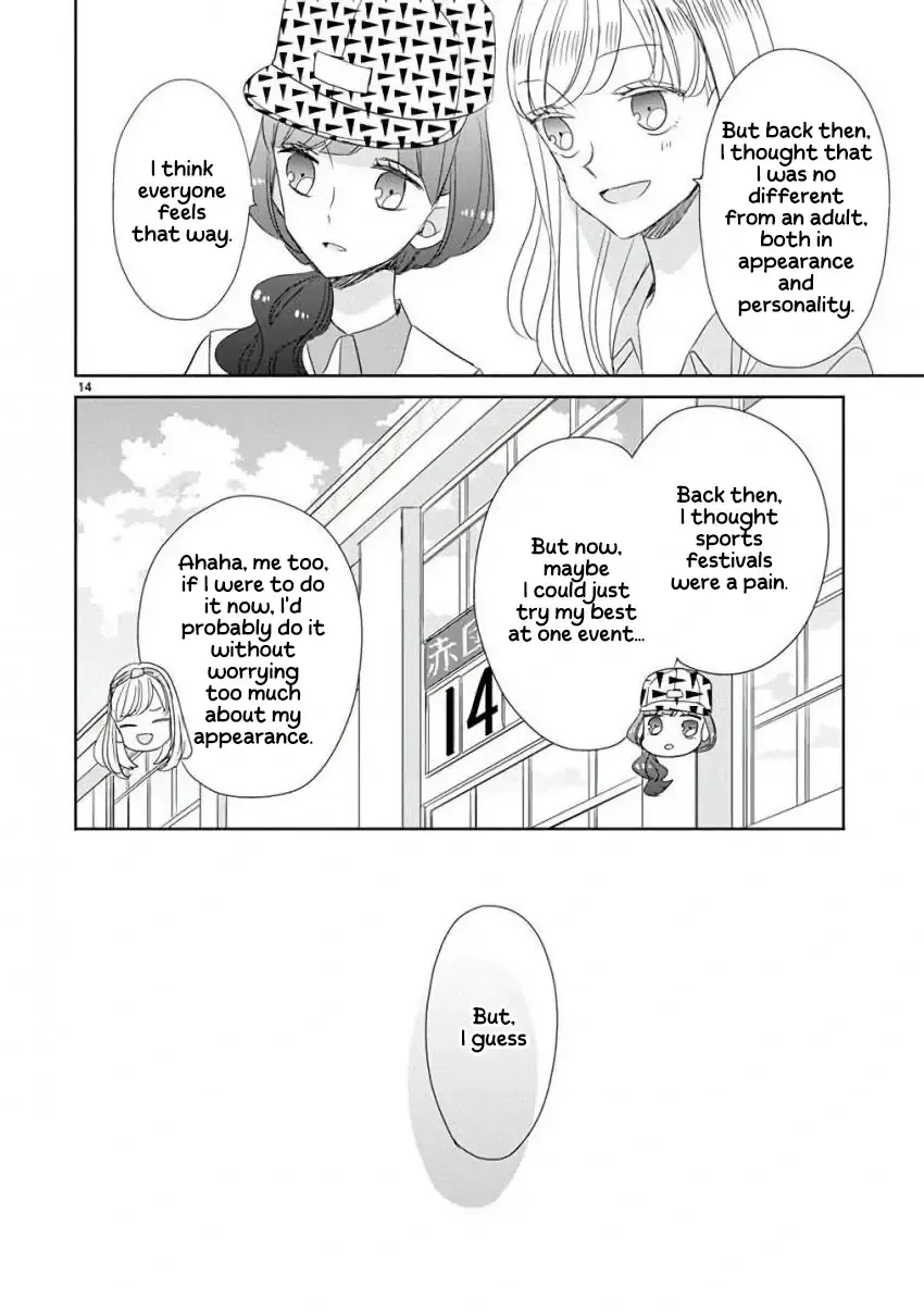 Super Seisyun Brothers Zinmanga X Chapter 22 Page 15