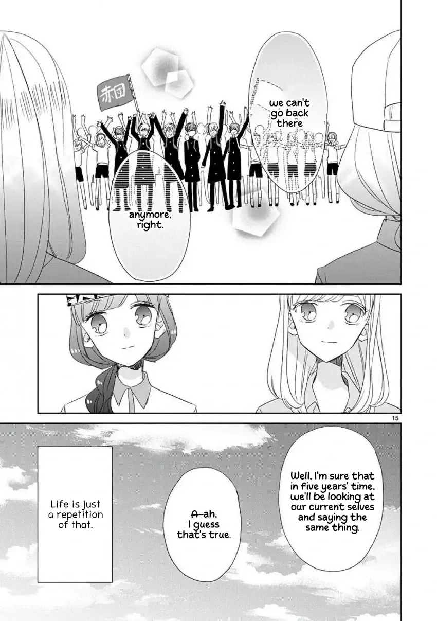 Super Seisyun Brothers Zinmanga X Chapter 22 Page 16