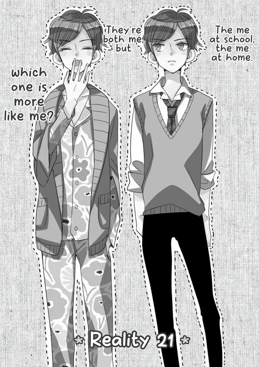 Super Seisyun Brothers Zinmanga X Chapter 21 Page 2