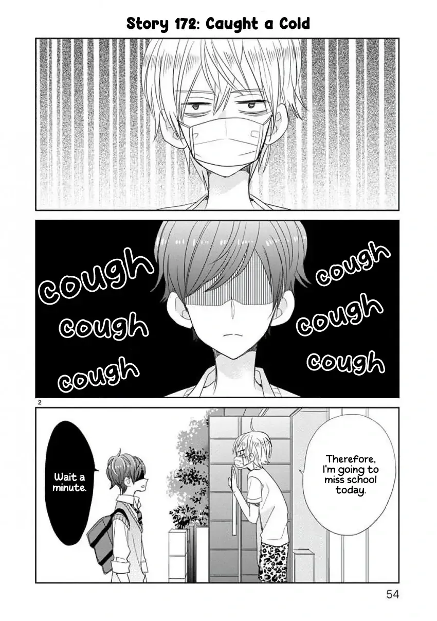 Super Seisyun Brothers Zinmanga X Chapter 21 Page 3