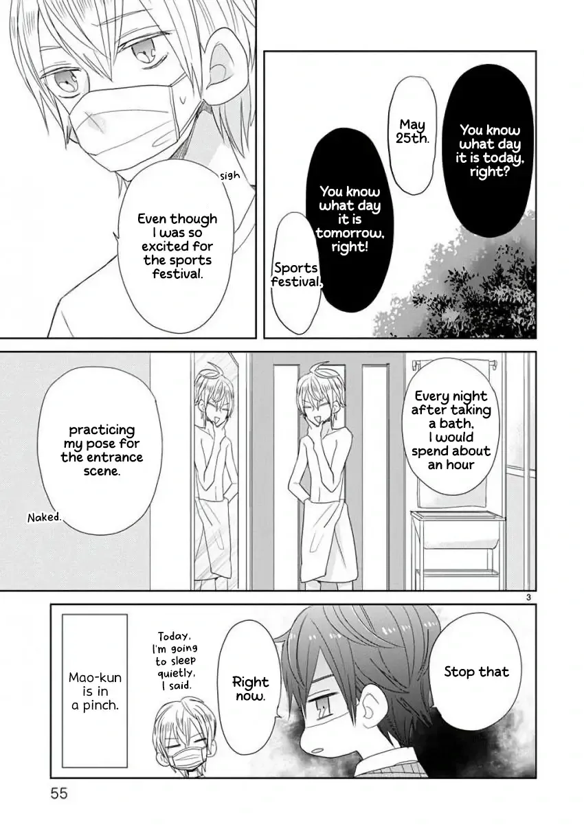Super Seisyun Brothers Zinmanga X Chapter 21 Page 4