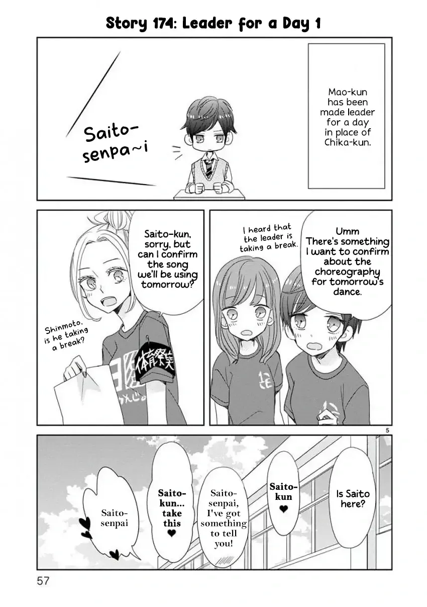 Super Seisyun Brothers Zinmanga X Chapter 21 Page 6