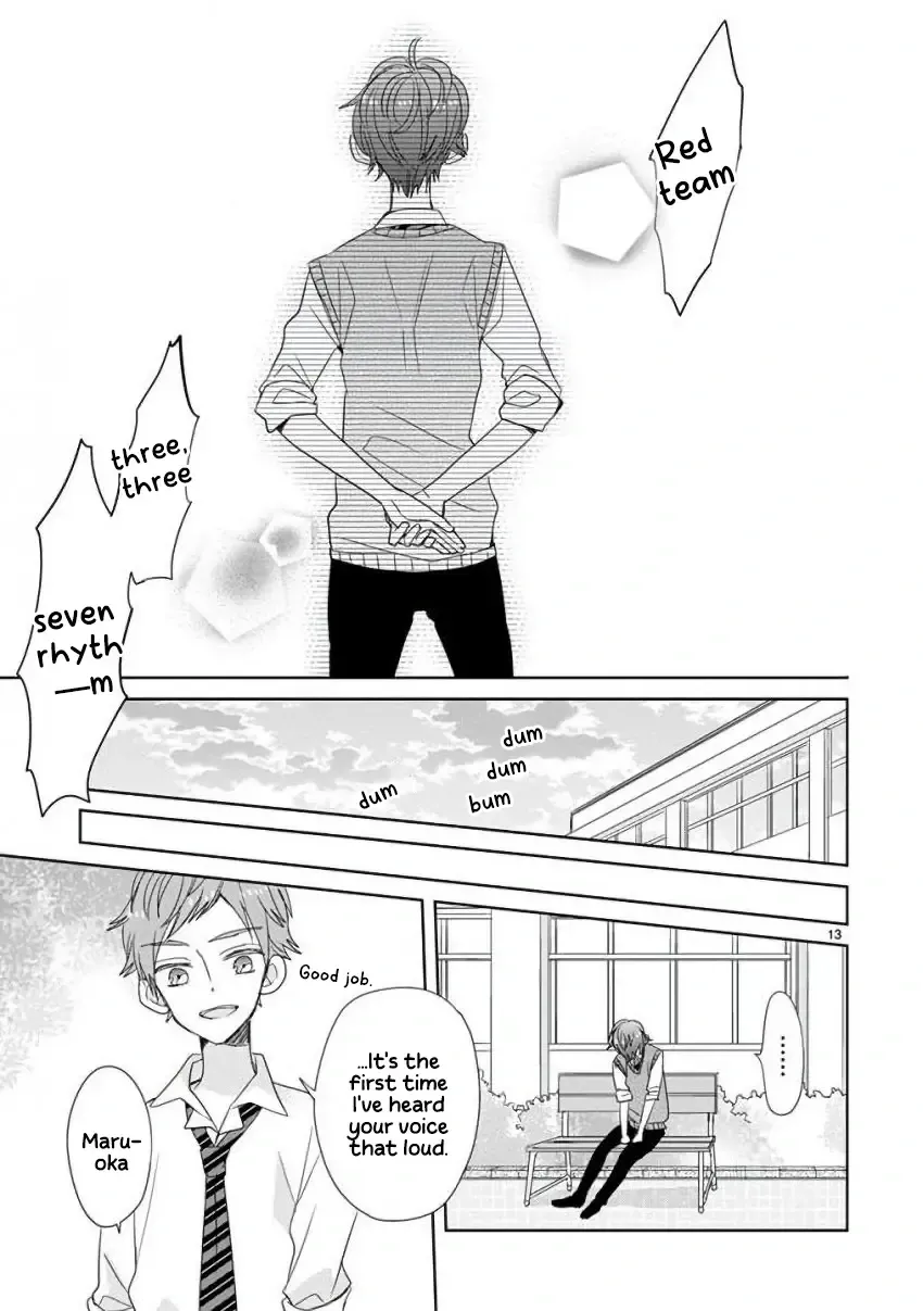 Super Seisyun Brothers Zinmanga X Chapter 21 Page 14