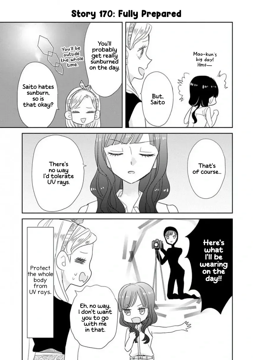 Super Seisyun Brothers Zinmanga X Chapter 20 Page 15