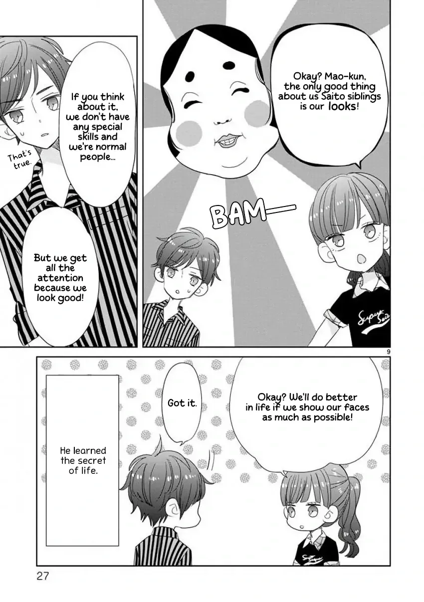 Super Seisyun Brothers Zinmanga X Chapter 19 Page 10