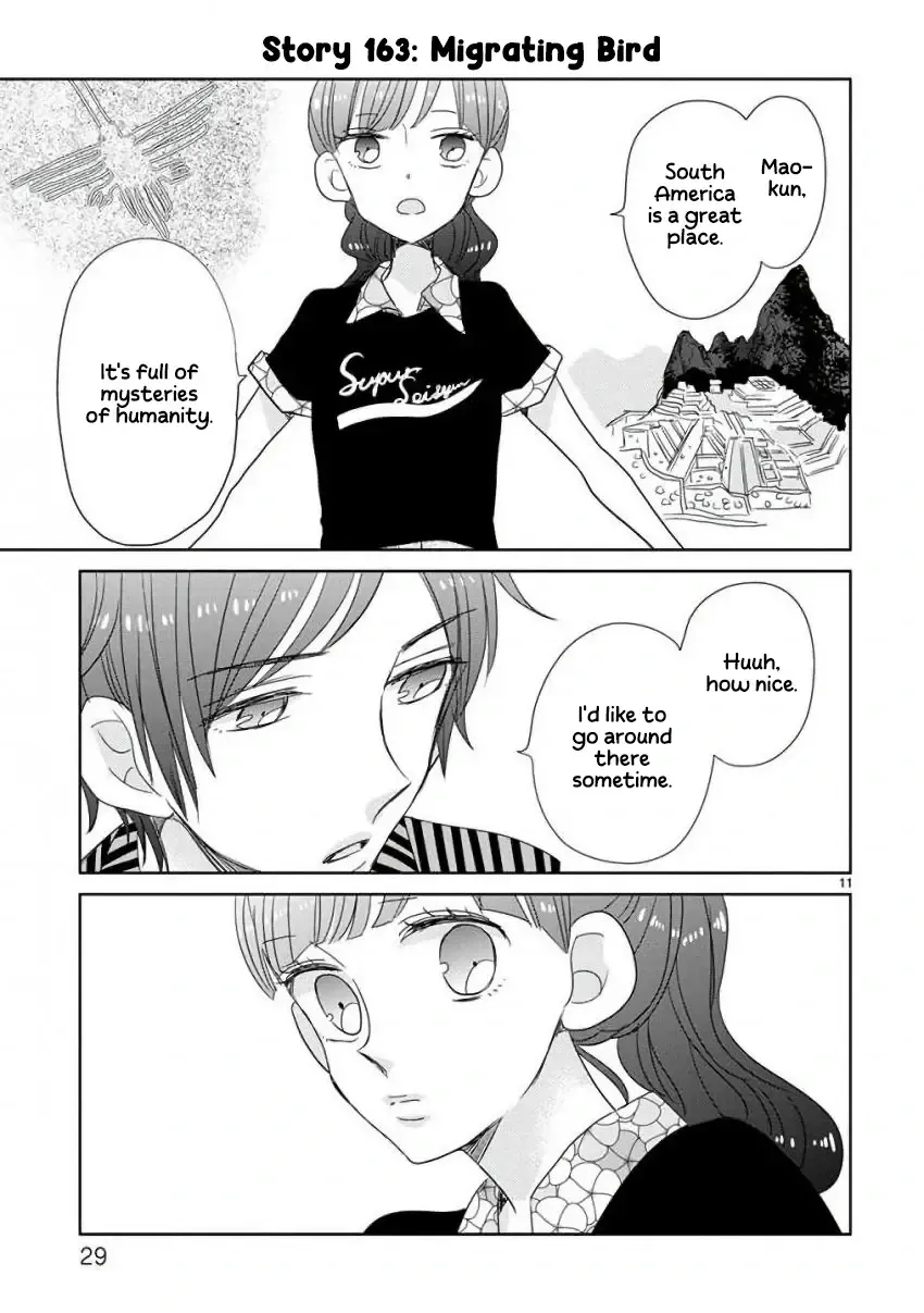 Super Seisyun Brothers Zinmanga X Chapter 19 Page 12