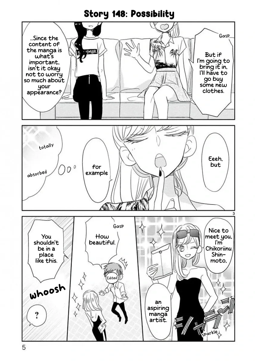 Super Seisyun Brothers Zinmanga X Chapter 18 Page 8