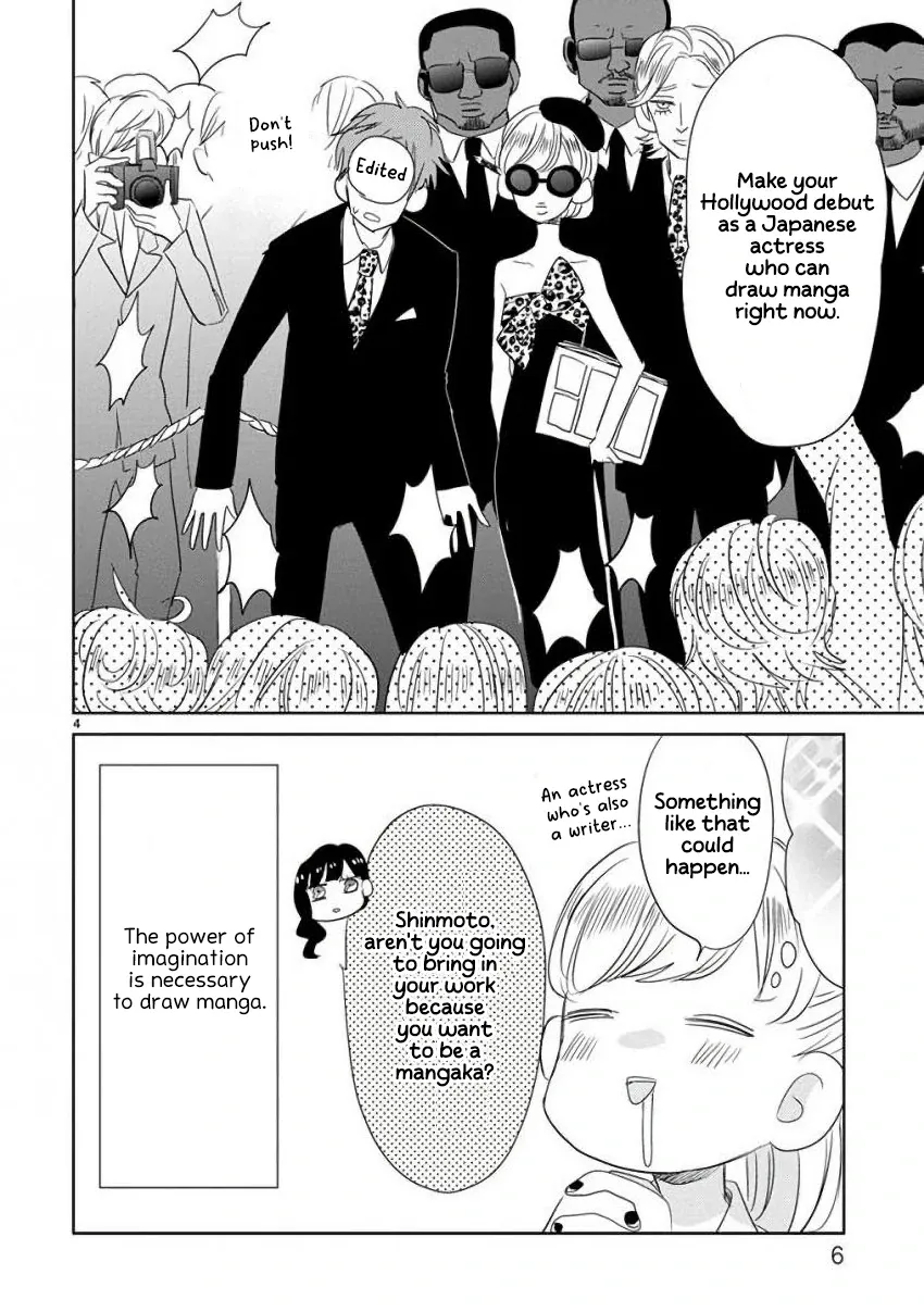 Super Seisyun Brothers Zinmanga X Chapter 18 Page 9