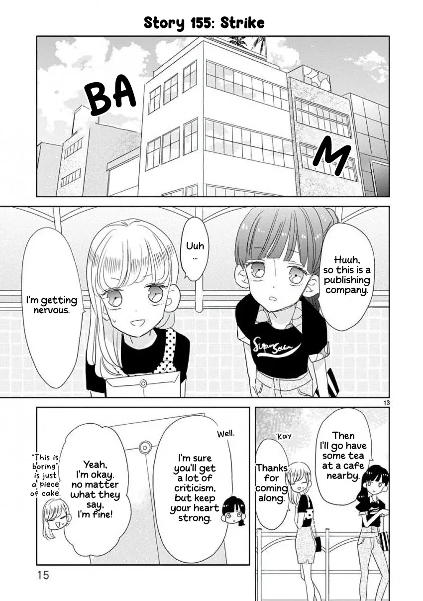 Super Seisyun Brothers Zinmanga X Chapter 18 Page 18
