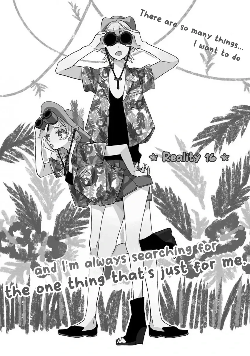 Super Seisyun Brothers Zinmanga X Chapter 16 Page 2