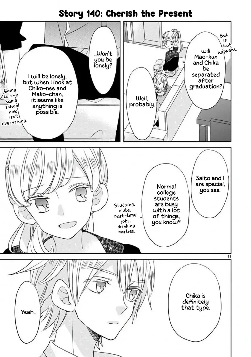 Super Seisyun Brothers Zinmanga X Chapter 16 Page 12