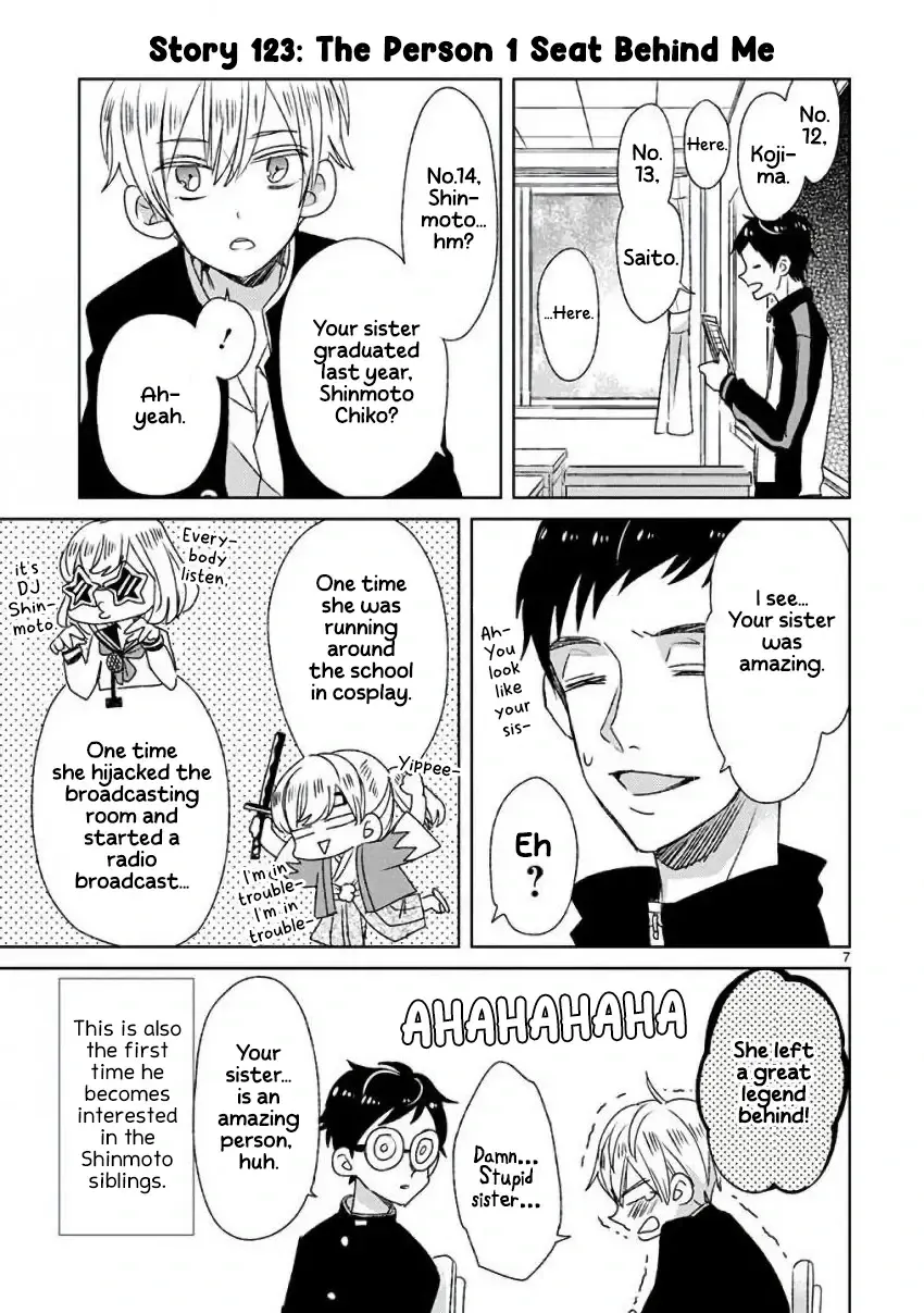 Super Seisyun Brothers Zinmanga X Chapter 14 Page 9