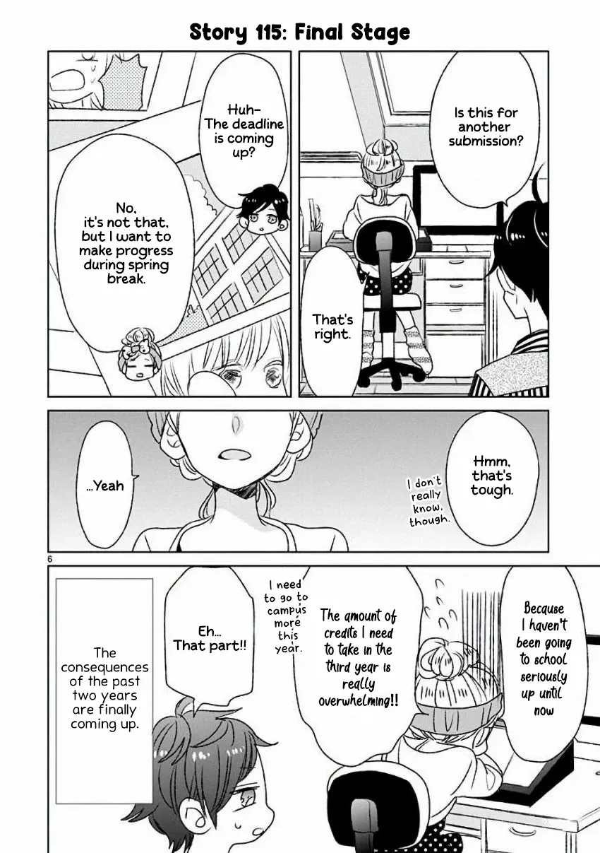 Super Seisyun Brothers Zinmanga X Chapter 13 Page 7