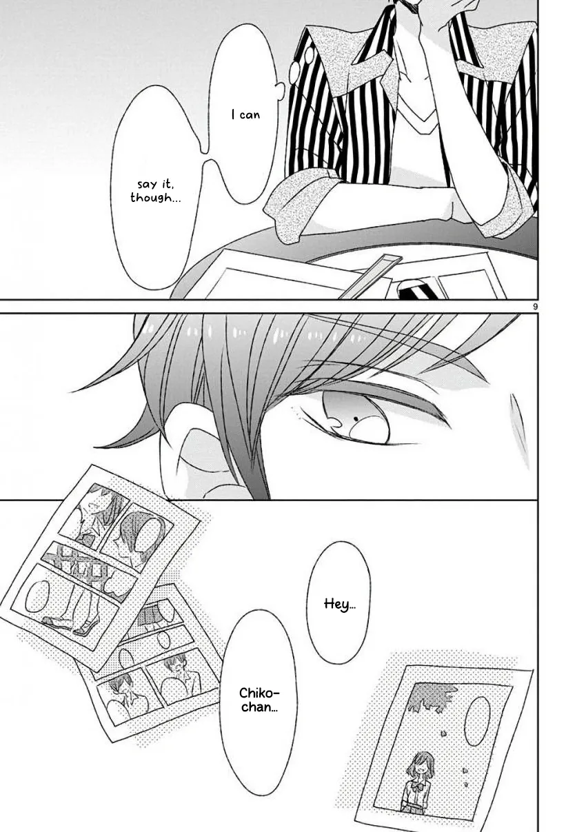 Super Seisyun Brothers Zinmanga X Chapter 13 Page 10