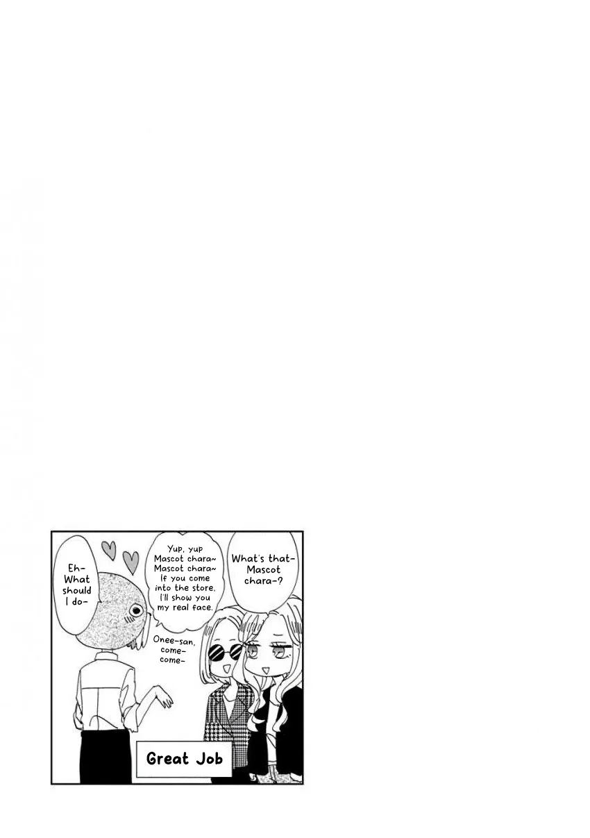 Super Seisyun Brothers Zinmanga X Chapter 13 Page 18