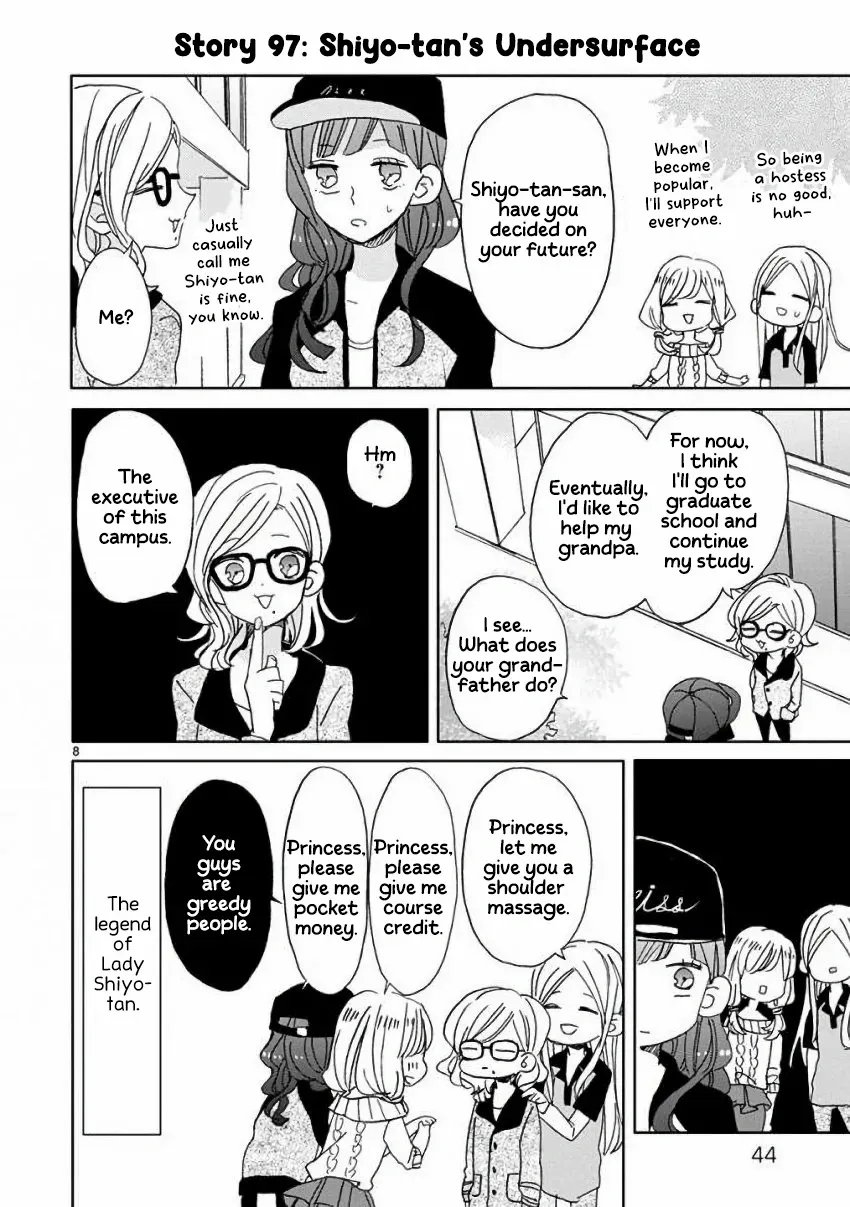 Super Seisyun Brothers Zinmanga X Chapter 11 Page 9