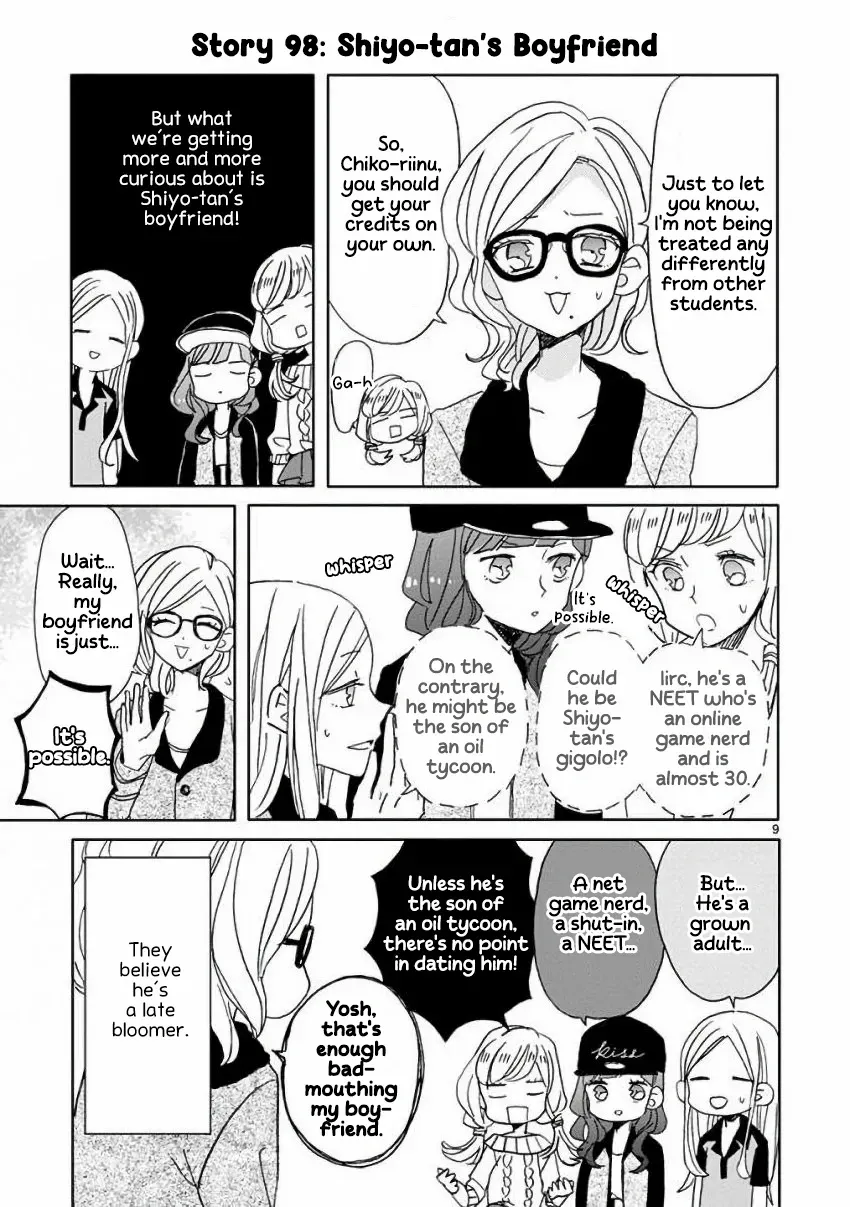 Super Seisyun Brothers Zinmanga X Chapter 11 Page 10