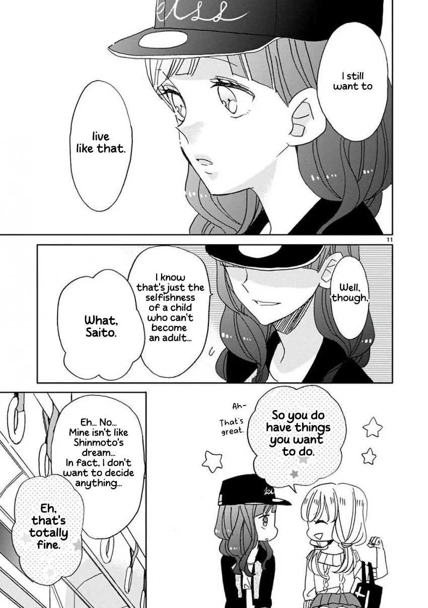 Super Seisyun Brothers Zinmanga X Chapter 11 Page 12