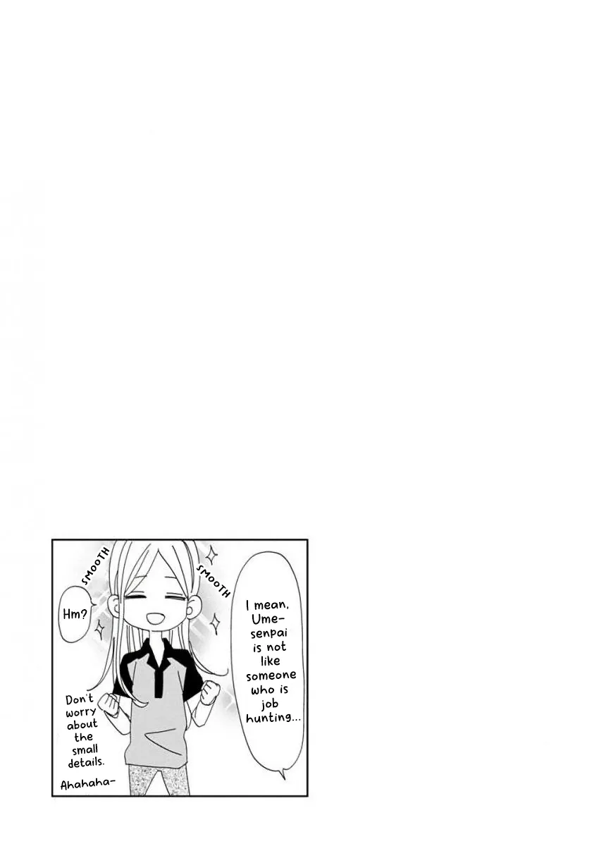 Super Seisyun Brothers Zinmanga X Chapter 11 Page 16