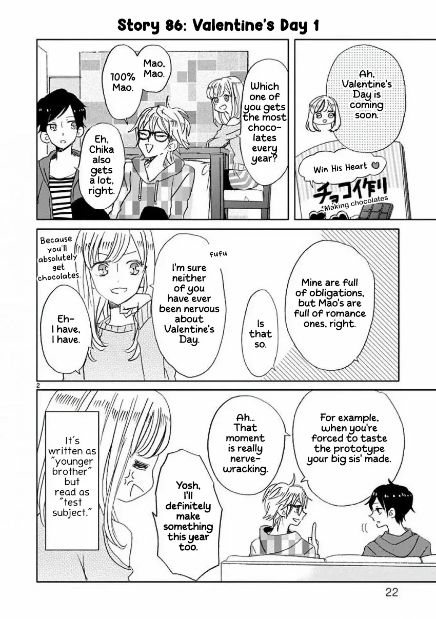 Super Seisyun Brothers Zinmanga X Chapter 10 Page 4