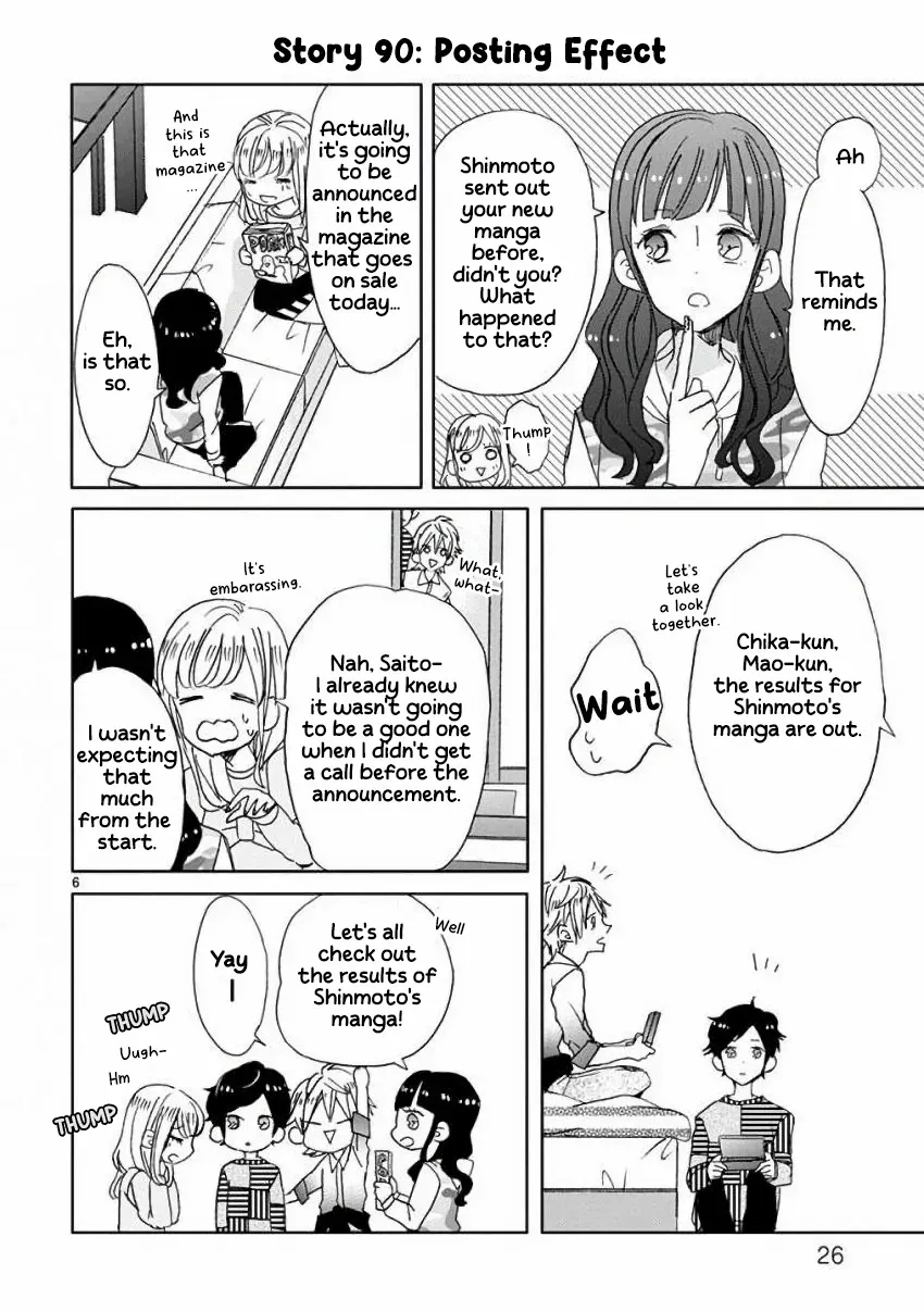 Super Seisyun Brothers Zinmanga X Chapter 10 Page 8