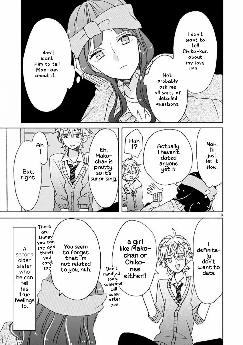 Super Seisyun Brothers Zinmanga X Chapter 9 Page 8