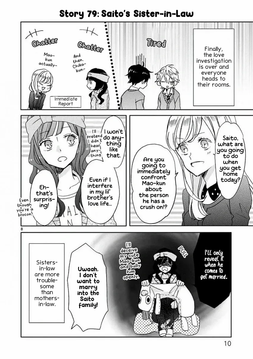 Super Seisyun Brothers Zinmanga X Chapter 9 Page 13
