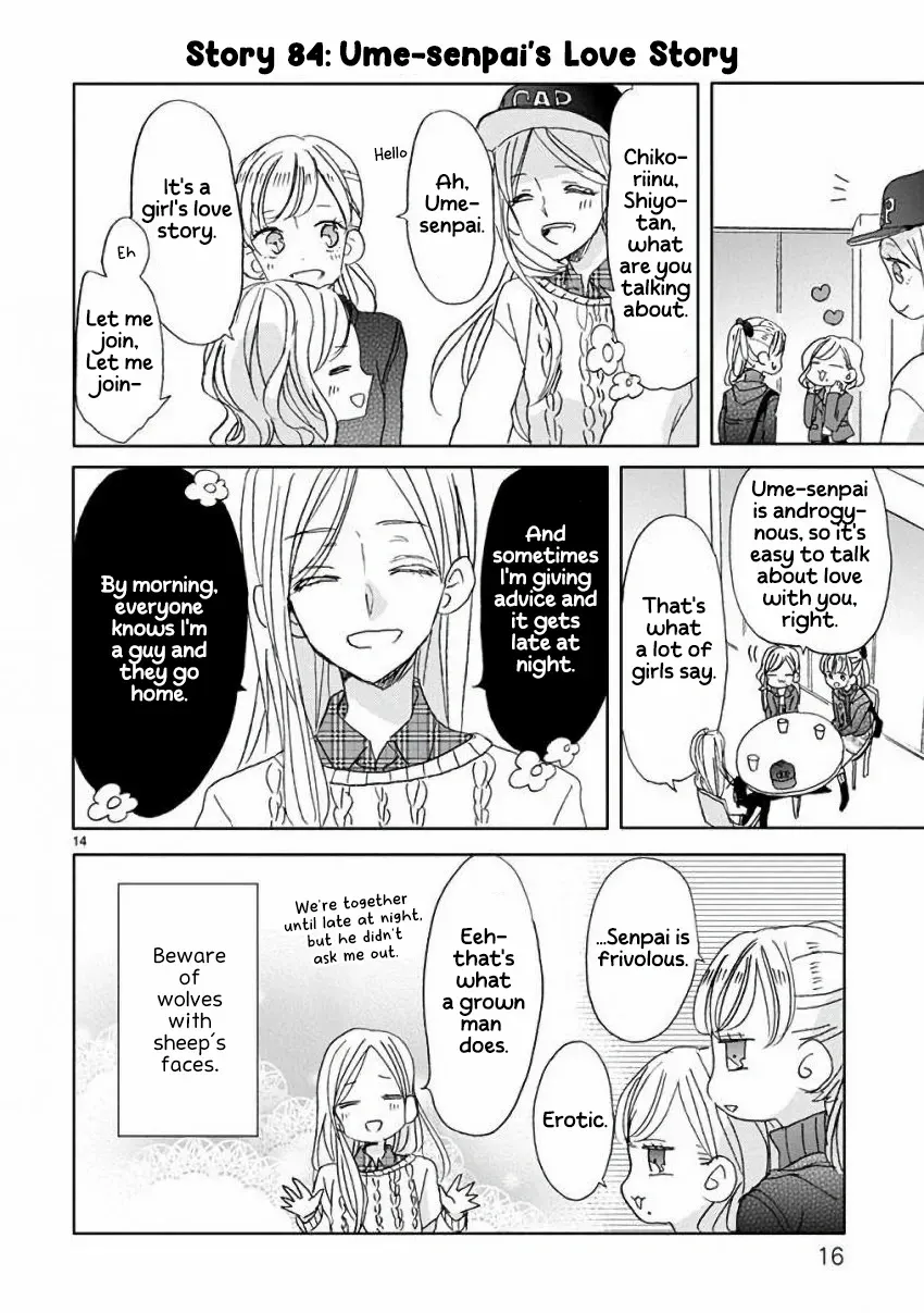 Super Seisyun Brothers Zinmanga X Chapter 9 Page 19