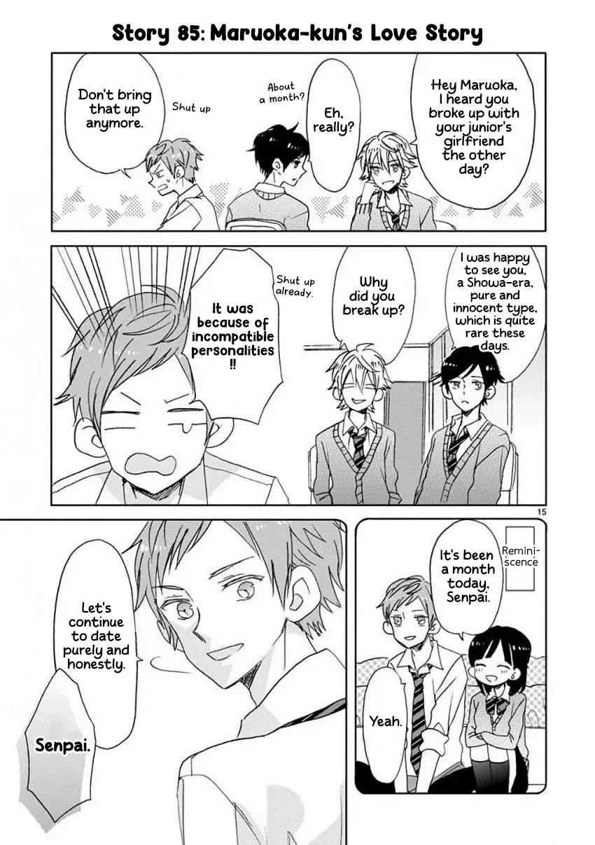 Super Seisyun Brothers Zinmanga X Chapter 9 Page 20