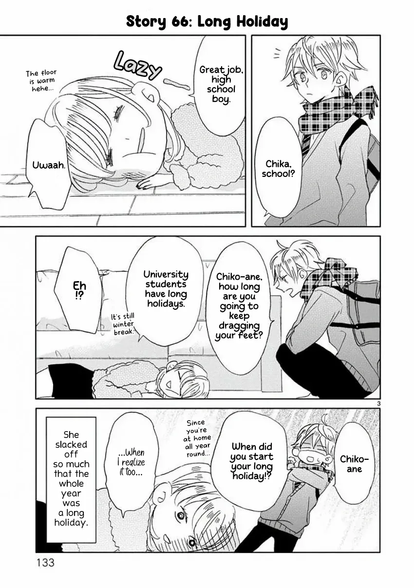 Super Seisyun Brothers Zinmanga X Chapter 8 Page 4