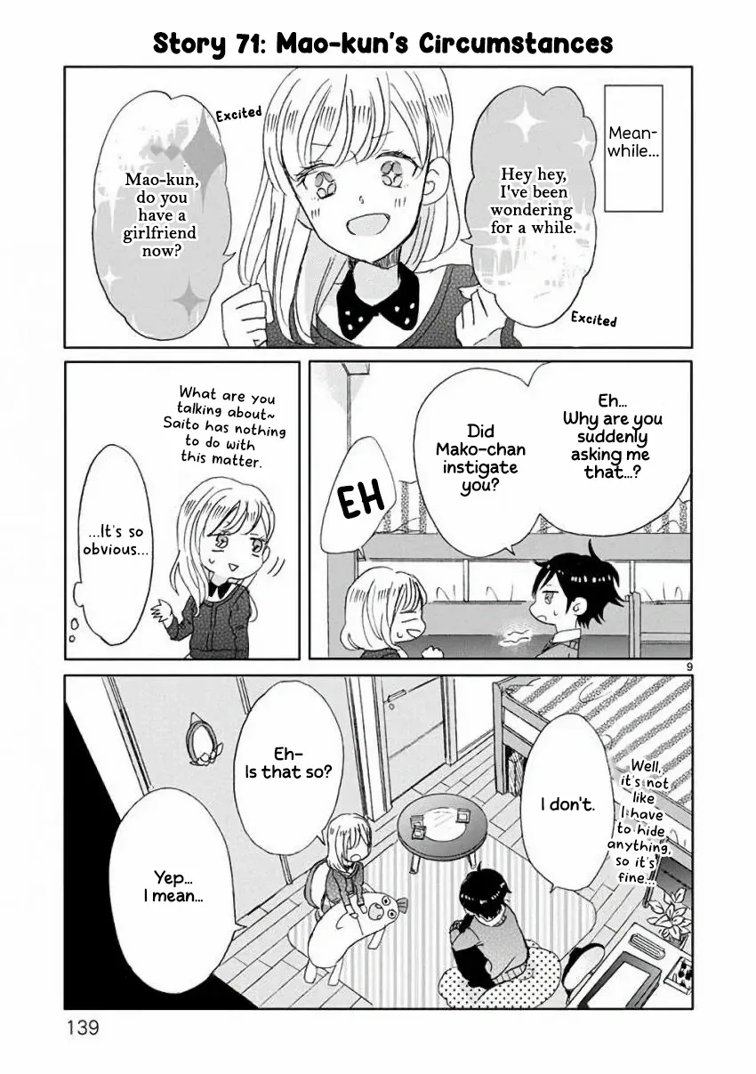 Super Seisyun Brothers Zinmanga X Chapter 8 Page 10