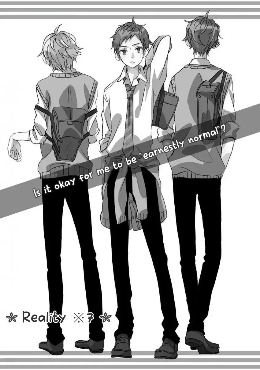 Super Seisyun Brothers Zinmanga X Chapter 7 Page 2