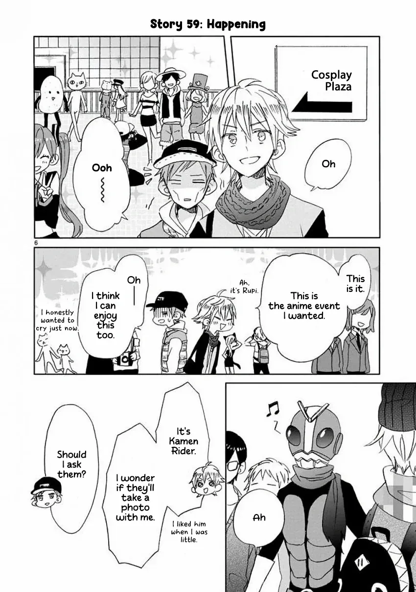 Super Seisyun Brothers Zinmanga X Chapter 7 Page 7