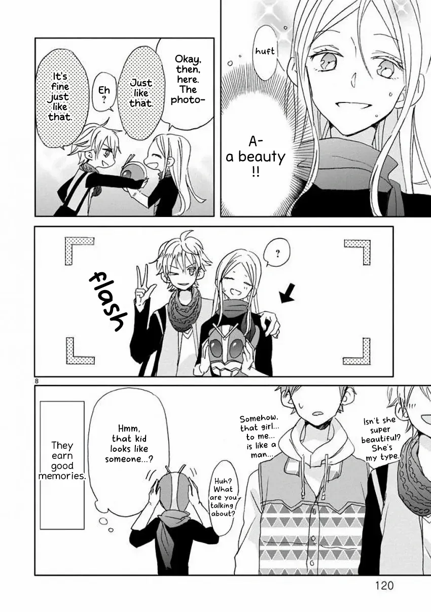 Super Seisyun Brothers Zinmanga X Chapter 7 Page 9