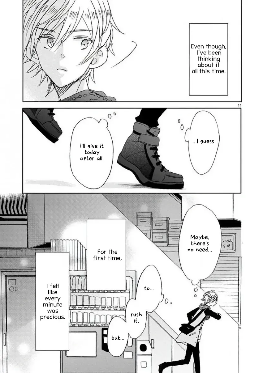 Super Seisyun Brothers Zinmanga X Chapter 7 Page 12