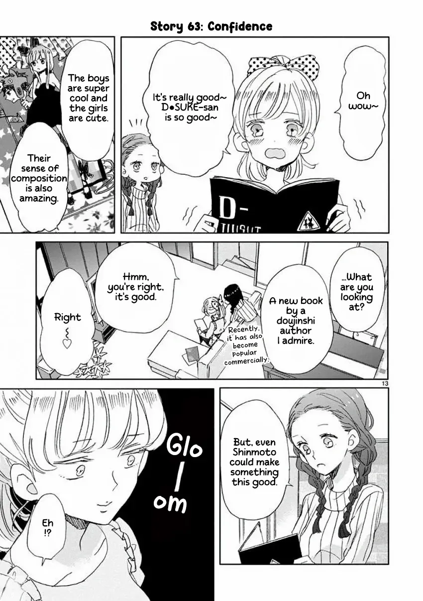 Super Seisyun Brothers Zinmanga X Chapter 7 Page 14