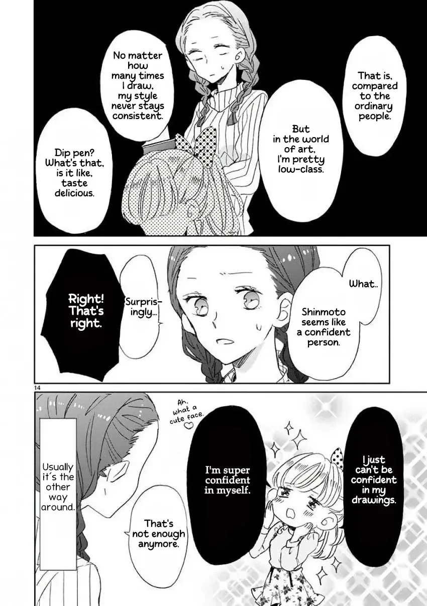 Super Seisyun Brothers Zinmanga X Chapter 7 Page 15