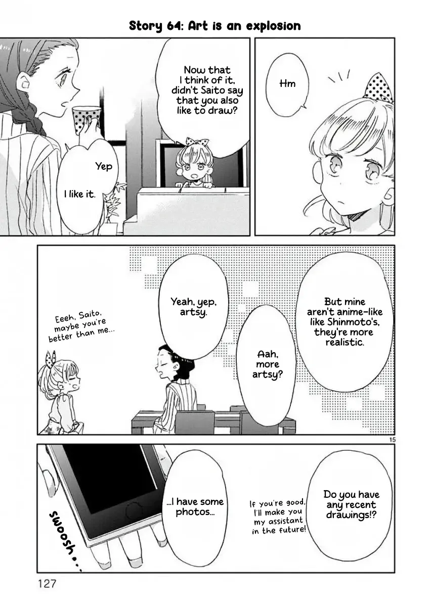 Super Seisyun Brothers Zinmanga X Chapter 7 Page 16