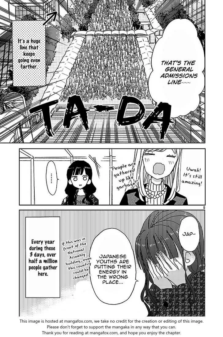 Super Seisyun Brothers Zinmanga X Chapter 6 Page 6
