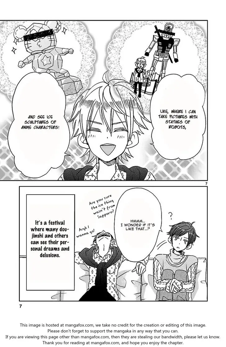 Super Seisyun Brothers Zinmanga X Chapter 6 Page 8