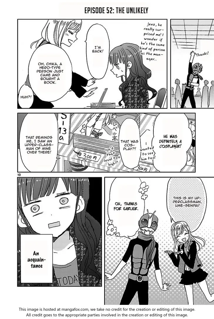 Super Seisyun Brothers Zinmanga X Chapter 6 Page 11