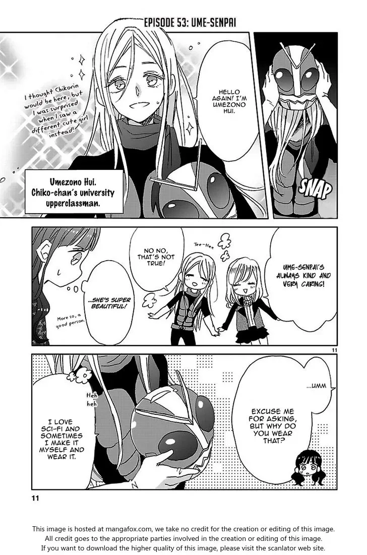 Super Seisyun Brothers Zinmanga X Chapter 6 Page 12