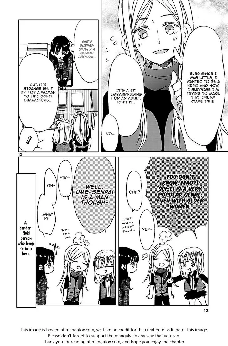 Super Seisyun Brothers Zinmanga X Chapter 6 Page 13