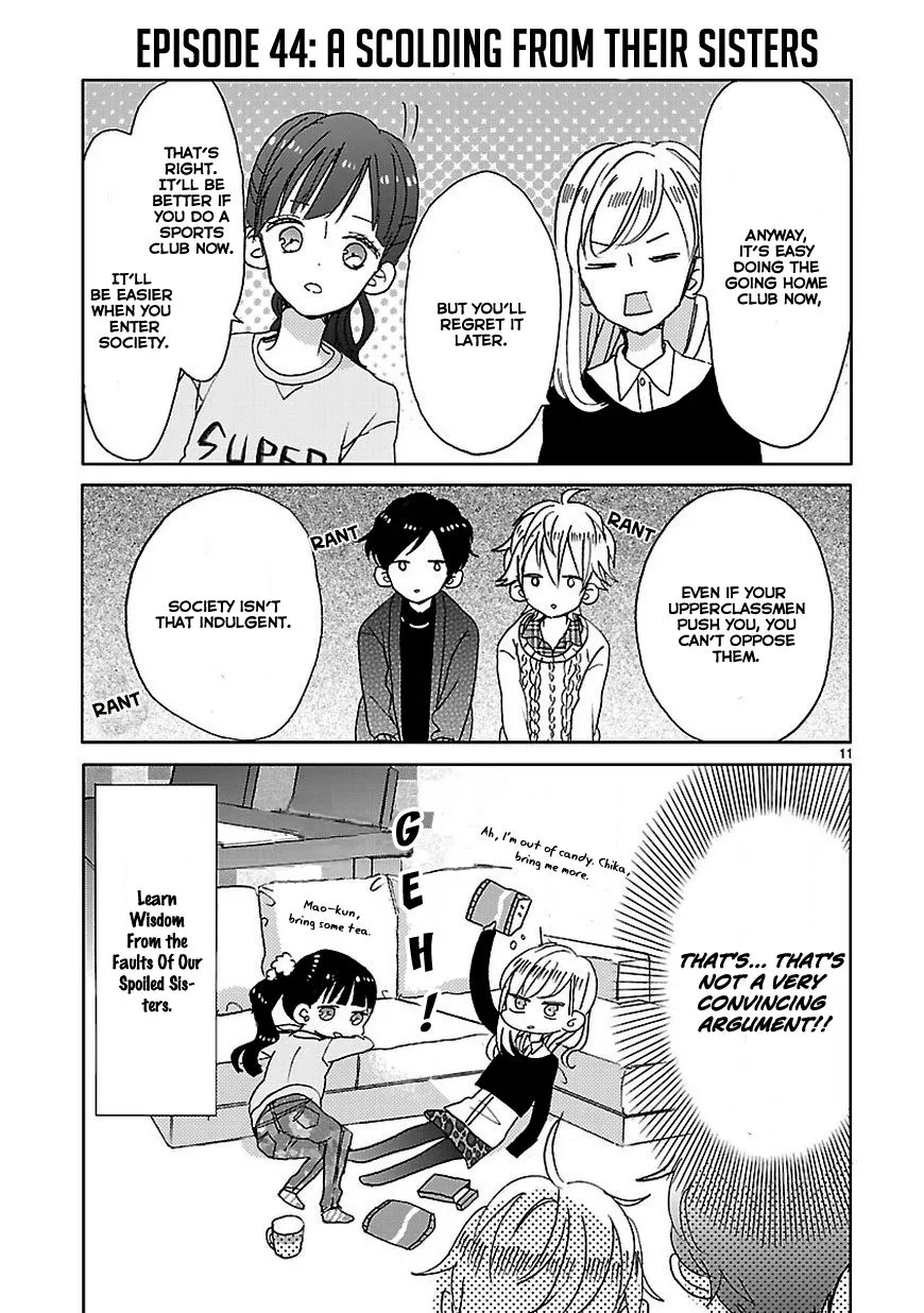 Super Seisyun Brothers Zinmanga X Chapter 5 Page 11